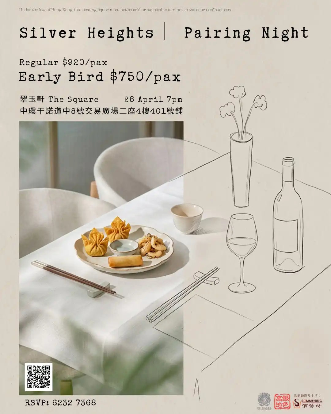 /upload/WhatsApp Image 2026-04-14 at 10_1776141838564.webp